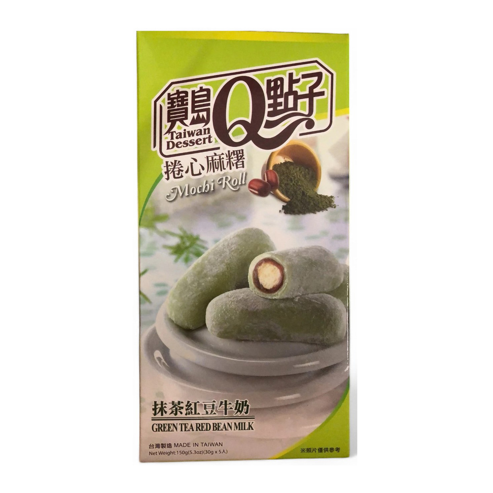 TAIWAN DESSERT Mochi Roll – GreenTea RedBean Milk Flavor 150g