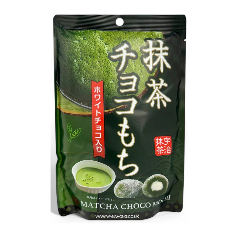 Seiki Uji Matcha Daifuku Mochi 130g