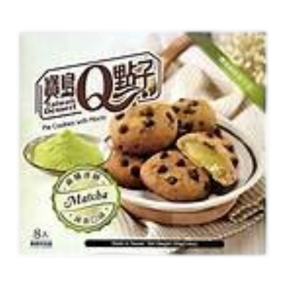 TAIWAN DESSERT Matcha Flavor Mochi Pie 160g