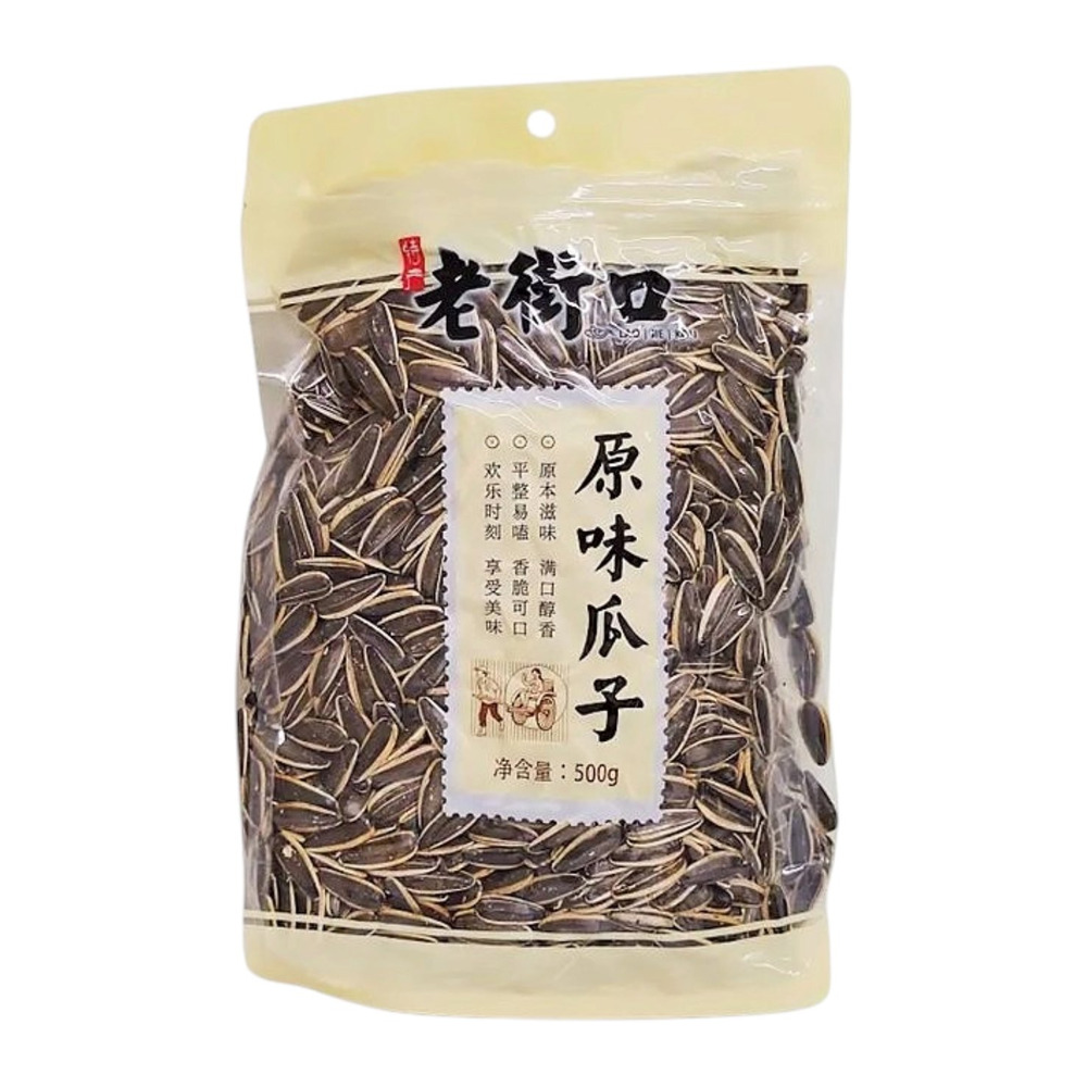 LJK Sunflower Seeds Original Flavor 500g