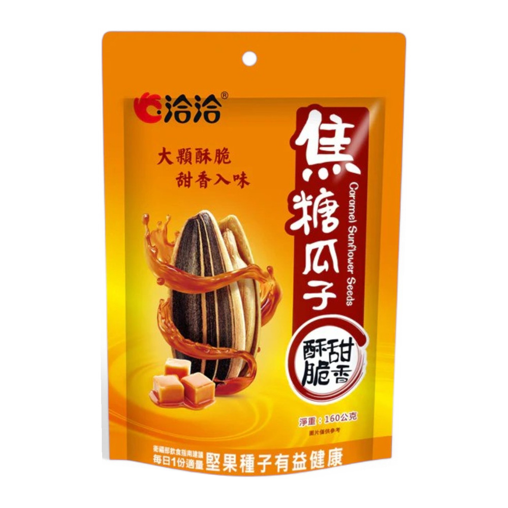 CHACHA Roasted Sunflower Seeds Caramel flavor 160g