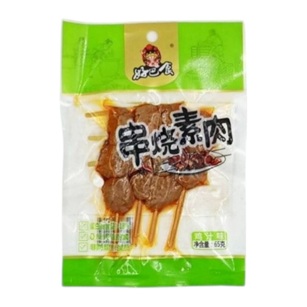 HBS Vegetarian Meat Skewer Chicken Flavor 65g