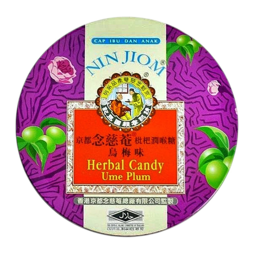 NIN JIOM Herbal Candy Ume Plum Flavor 60g