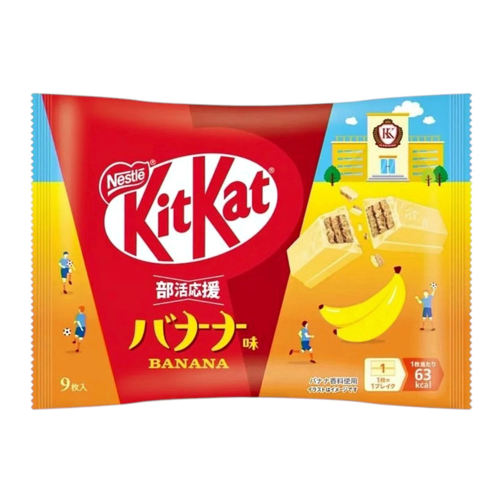 NESTLE Kitkat Banana Flavor 104g