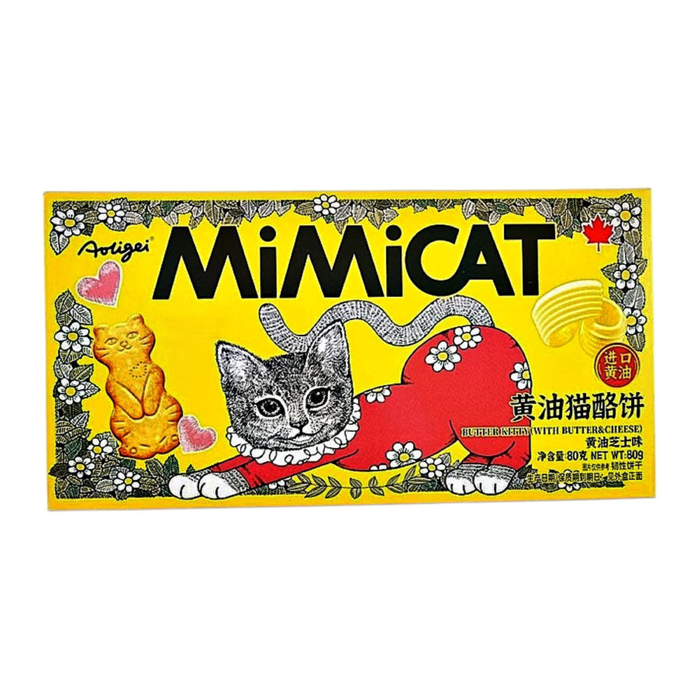 MIMICAT Biscuit Butter Cheese Flavor 40g