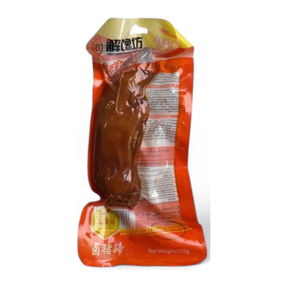 JCF Five Spiced Pork Foot 70g