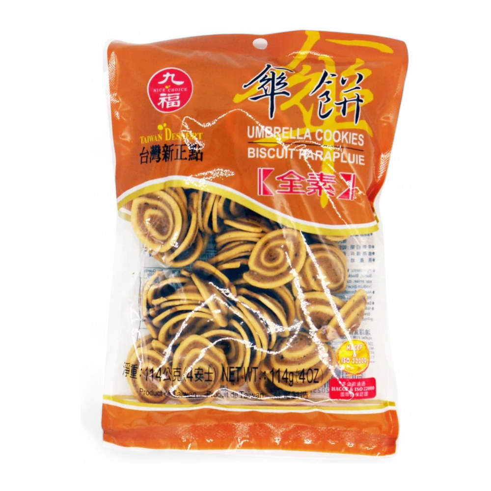 Nice Choice Taiwanese Umbrella Cookies 114g